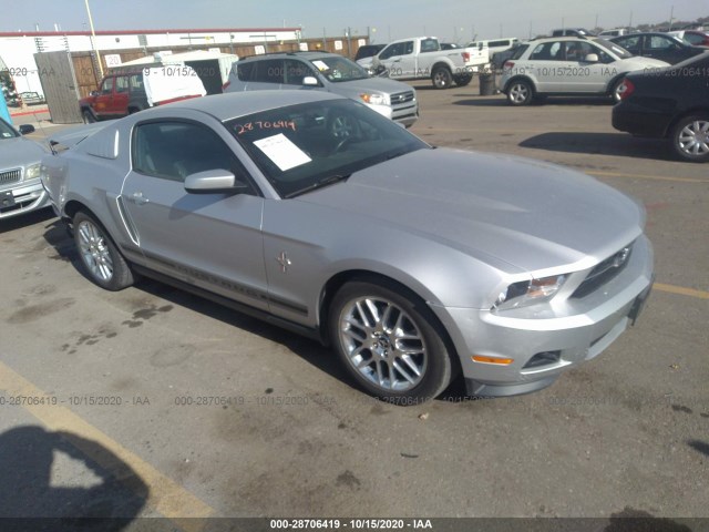 FORD MUSTANG 2012 1zvbp8am1c5253062