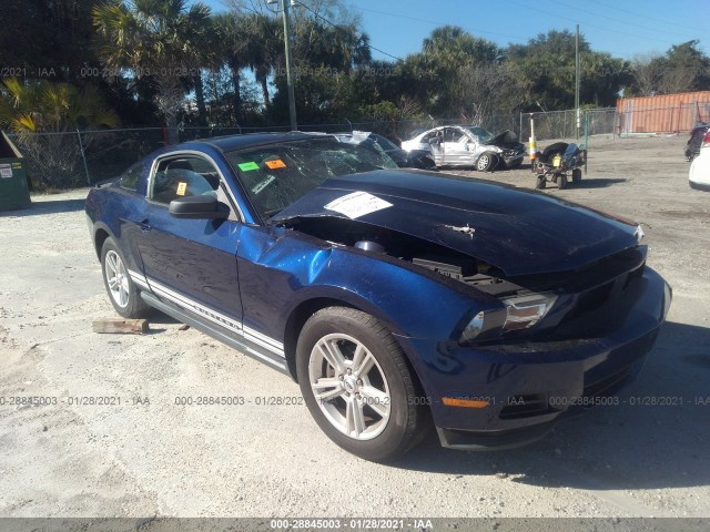 FORD MUSTANG 2012 1zvbp8am1c5269231