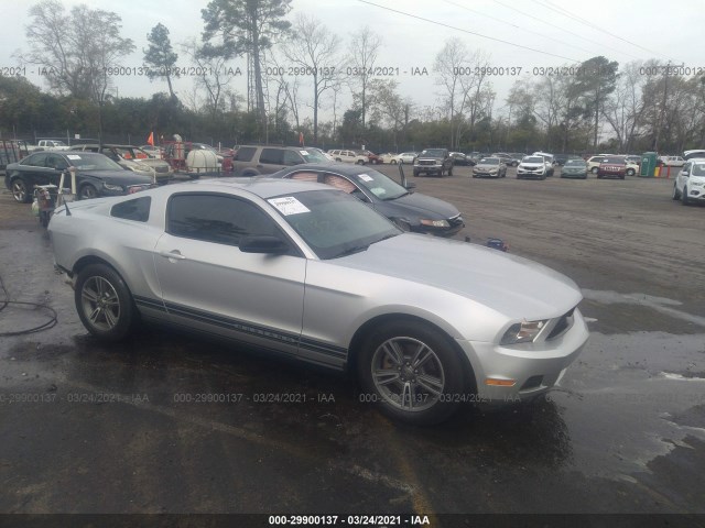 FORD MUSTANG 2012 1zvbp8am1c5274199