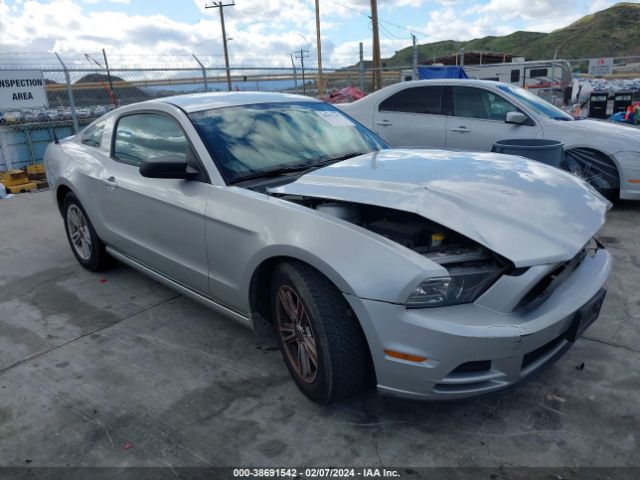 FORD MUSTANG 2014 1zvbp8am1e5267076