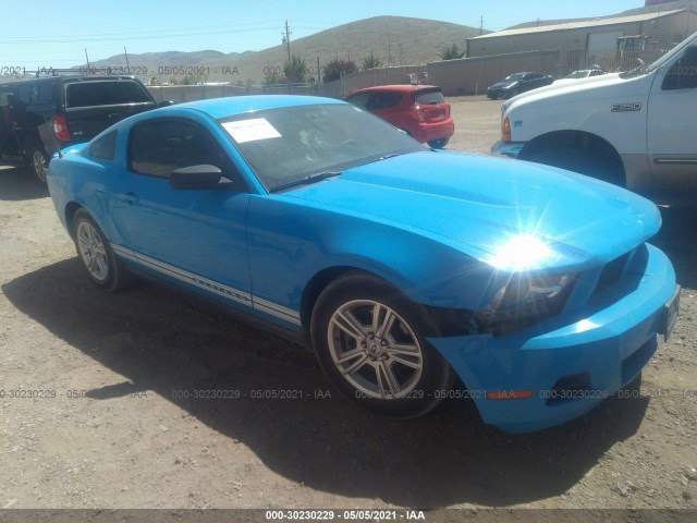 FORD MUSTANG 2011 1zvbp8am2b5137075