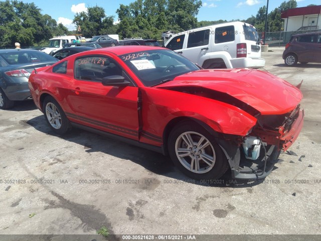 FORD MUSTANG 2012 1zvbp8am2c5236528