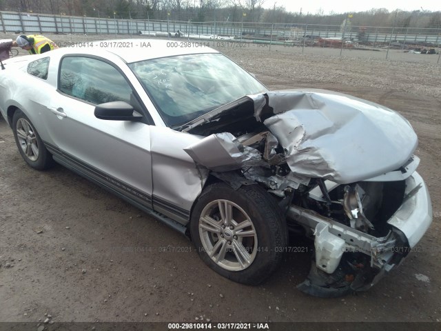 FORD MUSTANG 2012 1zvbp8am2c5242281