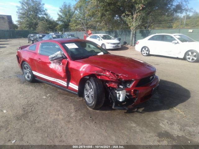 FORD MUSTANG 2012 1zvbp8am2c5271926