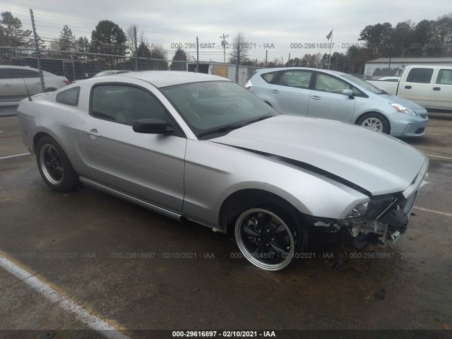 FORD MUSTANG 2014 1zvbp8am2e5201250