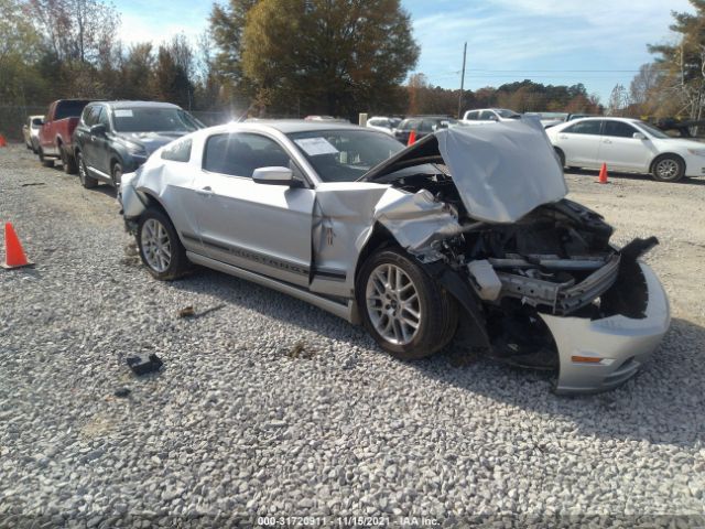 FORD MUSTANG 2014 1zvbp8am2e5206772