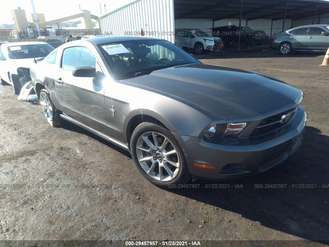 FORD MUSTANG 2011 1zvbp8am3b5150210