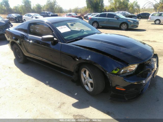 FORD MUSTANG 2012 1zvbp8am3c5272907