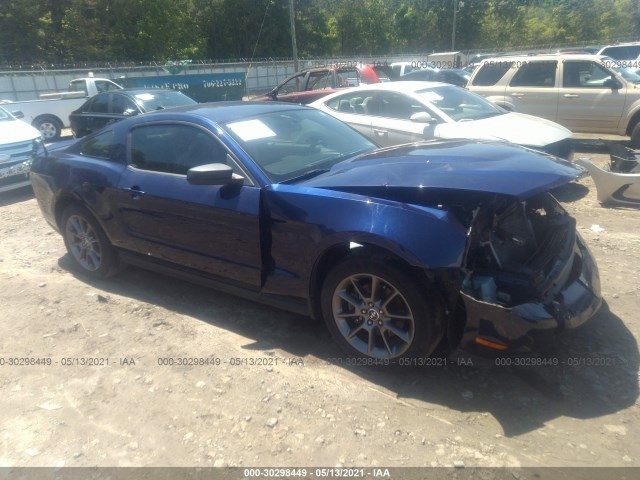 FORD MUSTANG 2012 1zvbp8am3c5274057