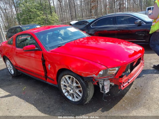 FORD MUSTANG 2012 1zvbp8am3c5280912