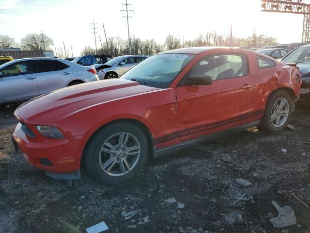 FORD ALL MODELS 2012 1zvbp8am3c5285415