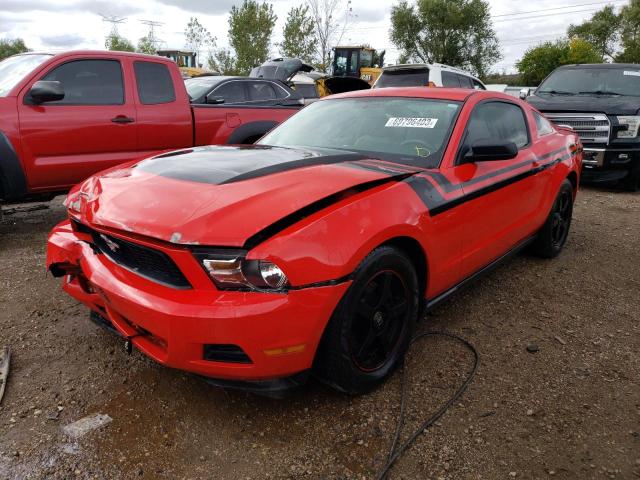 FORD ALL MODELS 2011 1zvbp8am4b5109536