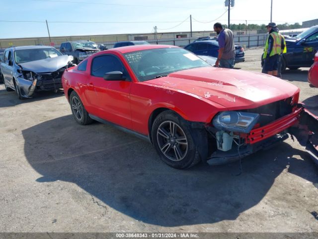 FORD MUSTANG 2011 1zvbp8am4b5109682