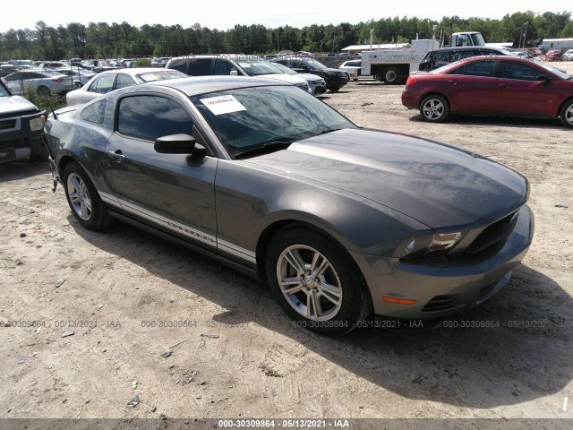 FORD MUSTANG 2011 1zvbp8am4b5140981