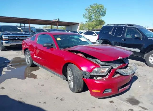 FORD MUSTANG 2011 1zvbp8am4b5162172