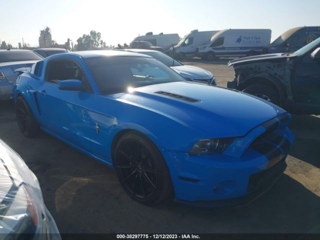 FORD MUSTANG 2012 1zvbp8am4c5203241