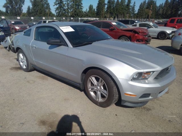 FORD MUSTANG 2012 1zvbp8am4c5208908