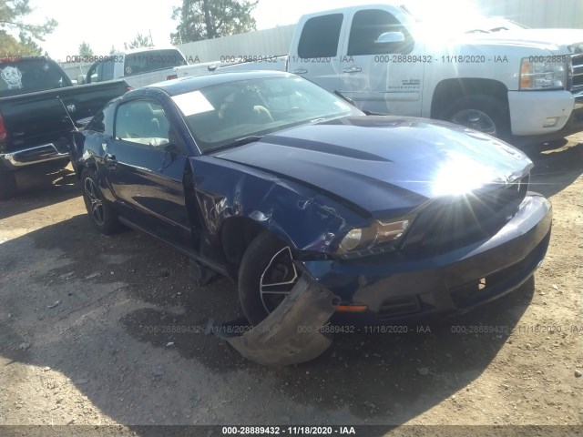 FORD MUSTANG 2012 1zvbp8am4c5209069