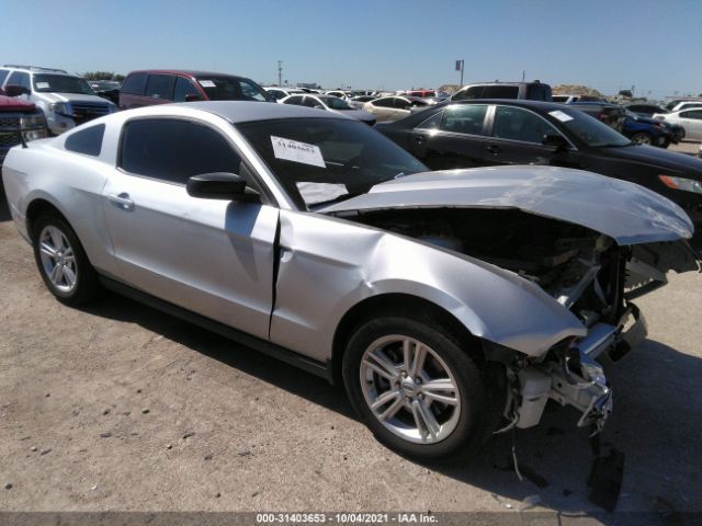 FORD MUSTANG 2012 1zvbp8am4c5209699