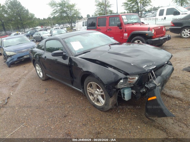 FORD MUSTANG 2012 1zvbp8am4c5210495