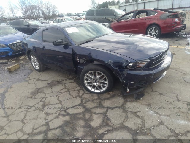 FORD MUSTANG 2012 1zvbp8am4c5216085