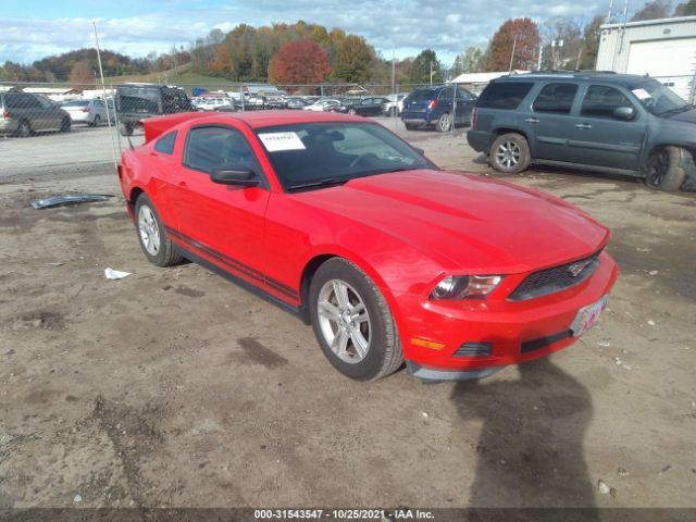 FORD MUSTANG 2012 1zvbp8am4c5223456