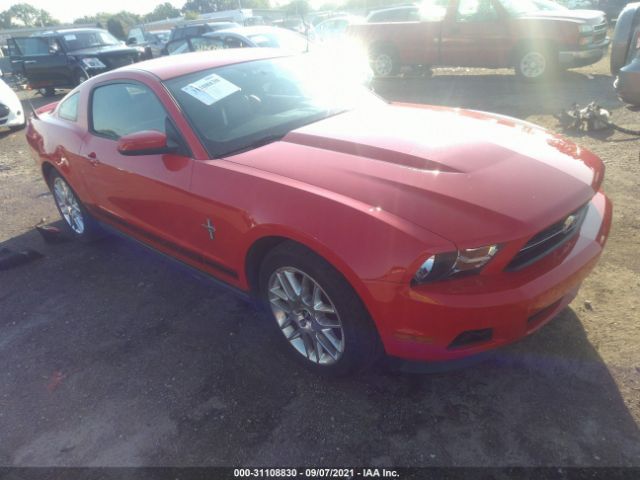 FORD MUSTANG 2012 1zvbp8am4c5256103