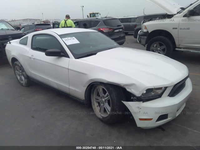 FORD MUSTANG 2012 1zvbp8am4c5256389