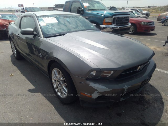 FORD MUSTANG 2012 1zvbp8am4c5274147