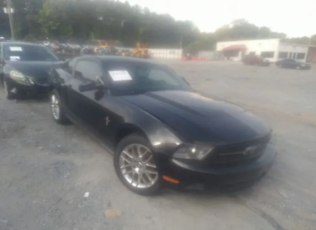 FORD MUSTANG 2012 1zvbp8am4c5280255