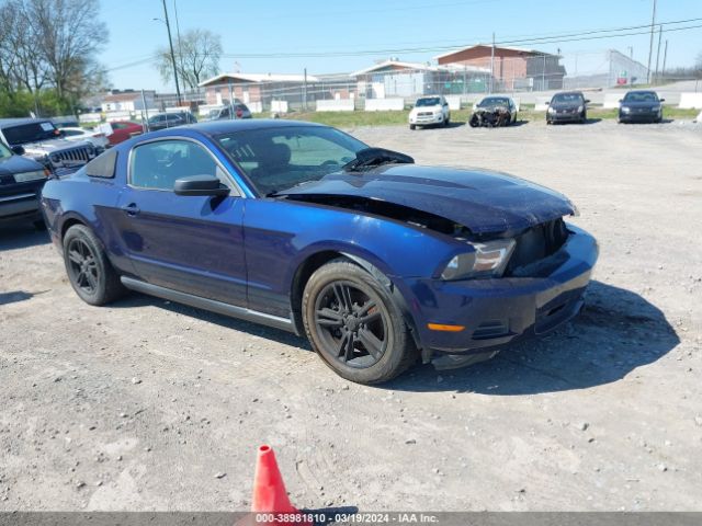 FORD MUSTANG 2012 1zvbp8am4c5284841