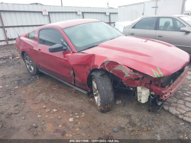 FORD MUSTANG 2012 1zvbp8am4c5284953