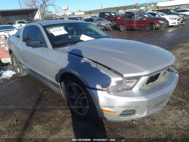 FORD MUSTANG 2011 1zvbp8am5b5109514