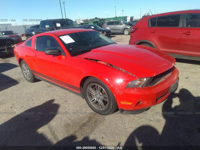 FORD MUSTANG 2011 1zvbp8am5b5120819