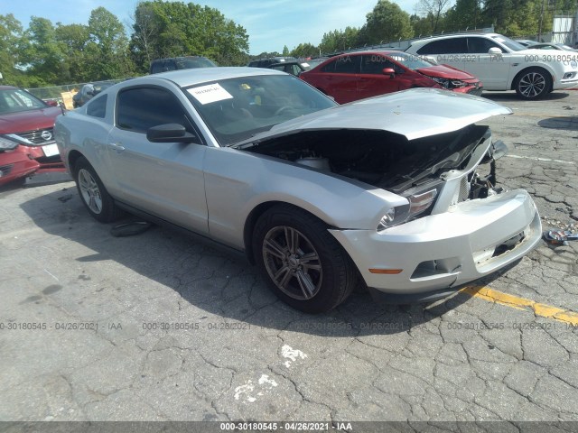 FORD MUSTANG 2012 1zvbp8am5c5212434