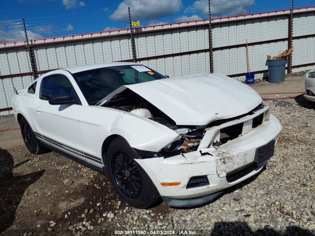 FORD MUSTANG 2012 1zvbp8am5c5228326