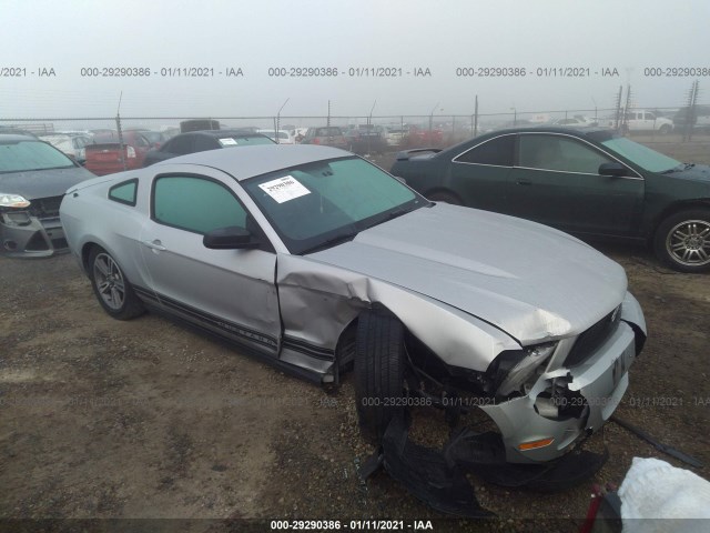 FORD MUSTANG 2012 1zvbp8am5c5228794