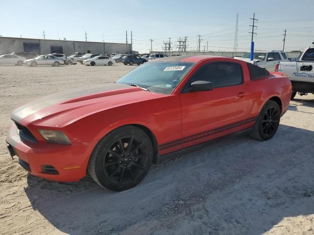 FORD MUSTANG 2012 1zvbp8am5c5230979