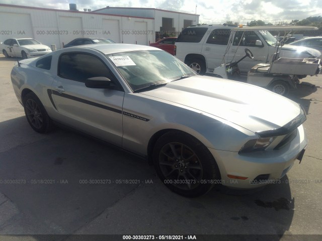 FORD MUSTANG 2012 1zvbp8am5c5255865