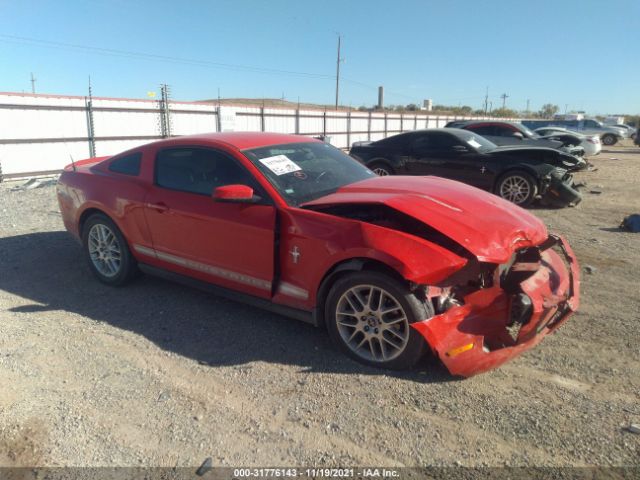 FORD MUSTANG 2012 1zvbp8am5c5264839