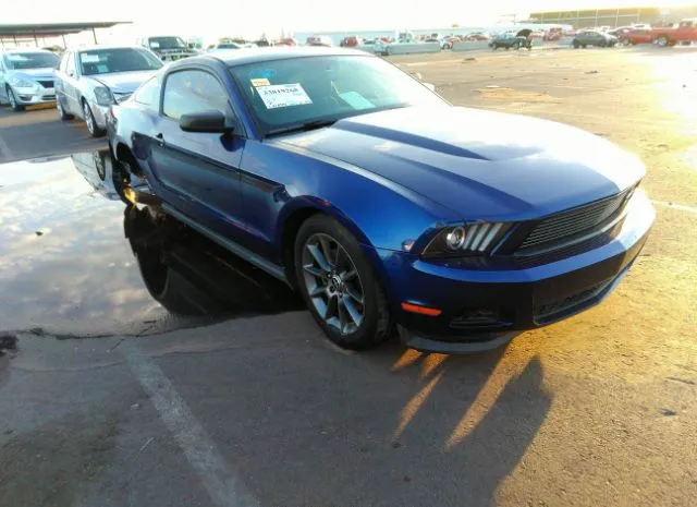 FORD MUSTANG 2012 1zvbp8am5c5268101