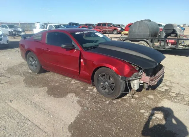 FORD MUSTANG 2014 1zvbp8am5e5268246