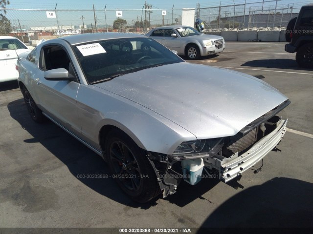 FORD MUSTANG 2014 1zvbp8am5e5304811