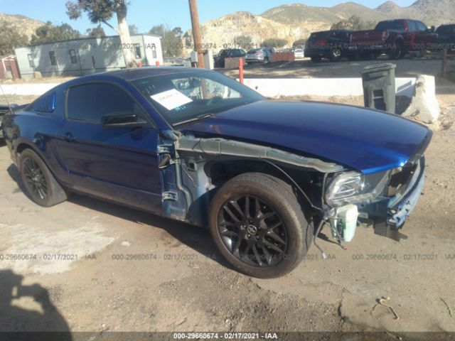 FORD MUSTANG 2014 1zvbp8am5e5329711