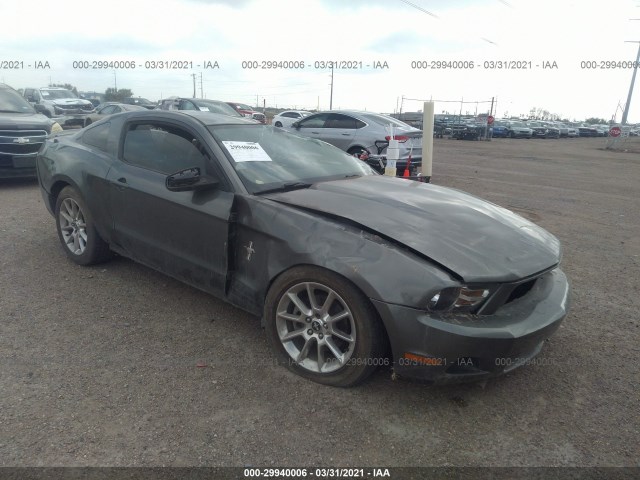 FORD MUSTANG 2011 1zvbp8am6b5103110