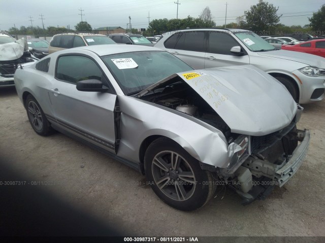 FORD MUSTANG 2012 1zvbp8am6c5207839