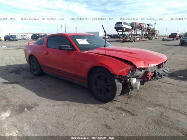 FORD MUSTANG 2012 1zvbp8am6c5230974