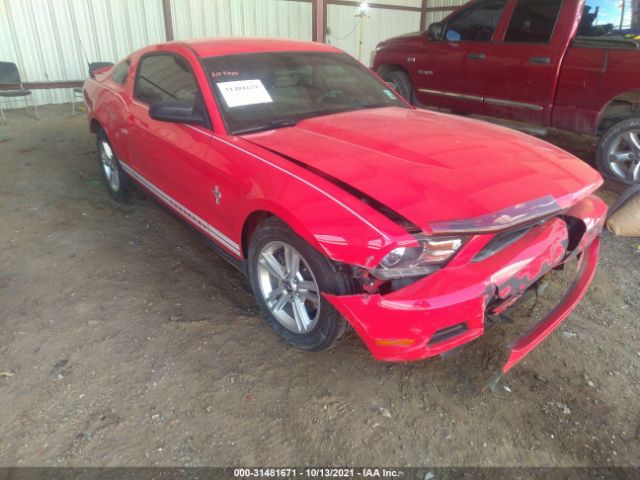 FORD MUSTANG 2012 1zvbp8am6c5258337