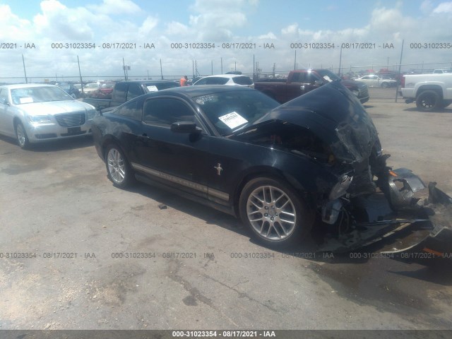 FORD MUSTANG 2012 1zvbp8am6c5269886