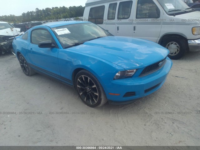 FORD MUSTANG 2012 1zvbp8am6c5274473